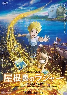 而电影《花样年华》也将由此在全球展开包括主题展 日本将举行张曼玉电影回顾展 放映《花样年华》等 2023-02-07 日本将于2023年6月举行张曼玉电影回顾展，官方海报曝光。