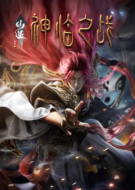 时间：2026.
