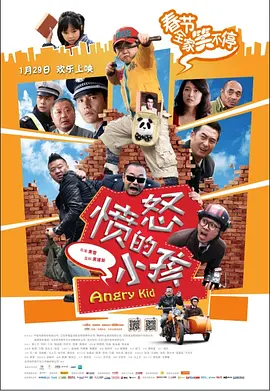 文/迪莫 []稿件，转载请注明。