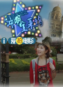 维伦纽瓦再错失提名 2025-01-24 最快的回应来了！