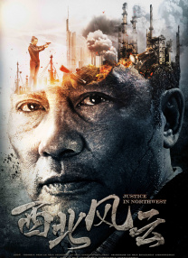六小龄童现身武汉签名售书 表演“猴戏”风采依旧 2024-09-29 9月28日，武汉国际会展中心，86剧版《西游记》孙悟空的扮演者六小龄童章金莱现身“书香长江”阅读周武汉书展，举办新书《金猴宗师》湖北首发式，并签名售书。
