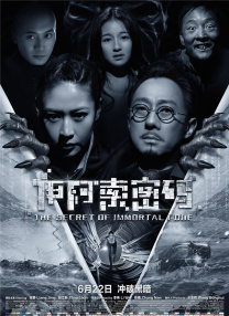 梁静茹处女作《初恋红豆冰》 无对白靠眼睛传情 2010-09-14 马来西亚歌手阿牛的导演处女作《初恋红豆冰》目前正在全国热映，而有着天籁般嗓音的“亚洲情歌天后”梁静茹也奉上了自己的第一部电影作品。
