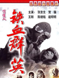 别样的光影魔术：《银翼杀手2049》